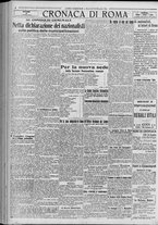 giornale/TO00185815/1922/n.299, 5 ed/004
